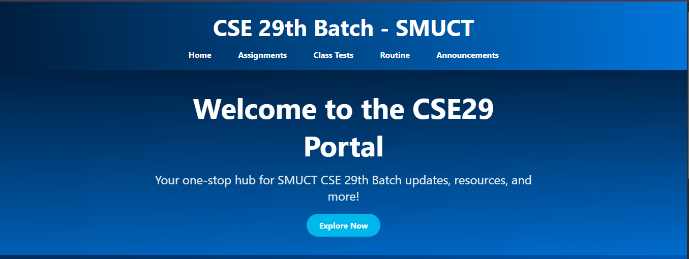 CSE29 Portal Screenshot